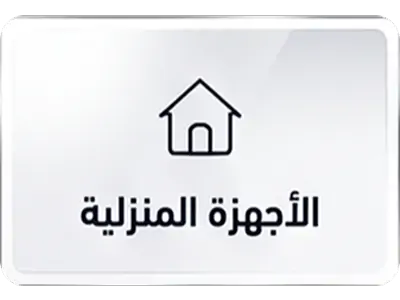 collection-img